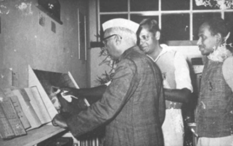 Late DC with Pt Jawaharlal Nehru, First PM of India